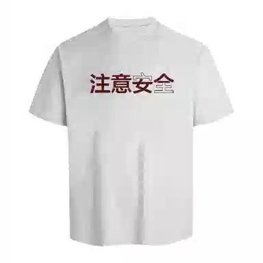 DAND cleanfitT