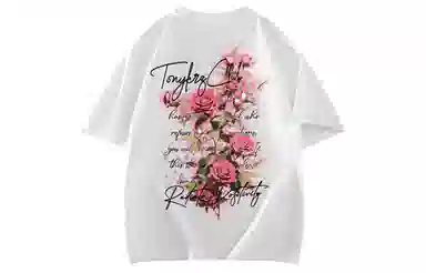 TONYKRZ T