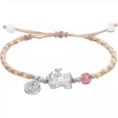 【999足银貔貅】  色菲尔 福牌纳福转运新中式国风 吞金抓钱年轻时尚轻奢小众本命年有钱花百搭编织#好运 织物 手绳 男女同款情侣款