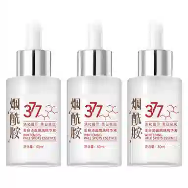 Lancer King377 30ml