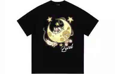 ZIAREL LogoT