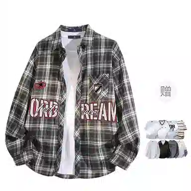 FAX FOR FMACM CLEAN FIT