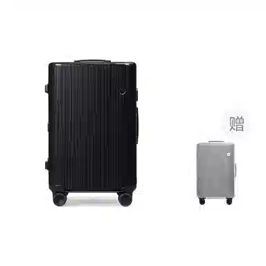 ito PISTACHIO STRIPED