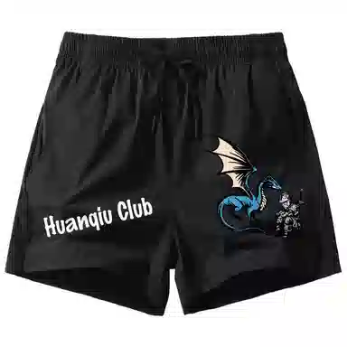 HUANQIU LOGO