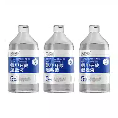 FUSHITING 100ml