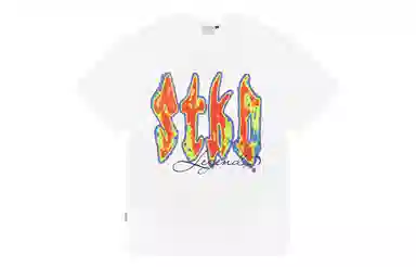 STK SMALL TOWN KID T