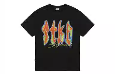 STK SMALL TOWN KID T