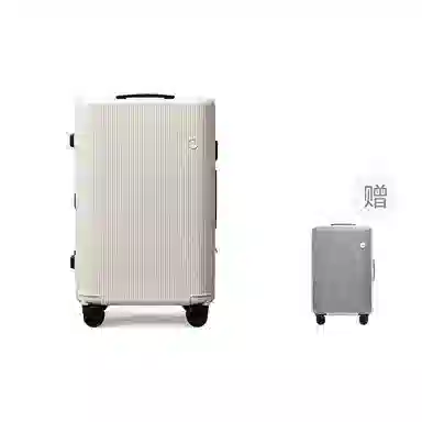 ito PISTACHIO STRIPED