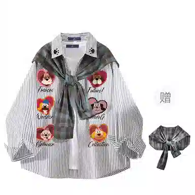 FAX FOR FMACM CLEAN FIT