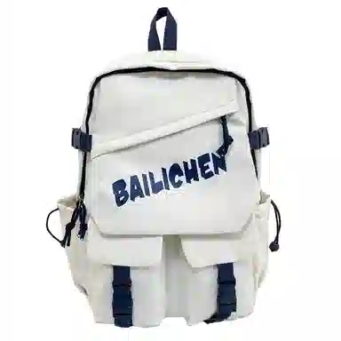 泰格奴 工装机能百搭个性运动街头旅行大容量上课 尼龙 书包双肩包 常规 男女同款情侣款 乳白色/黑色/酒红色/黄色