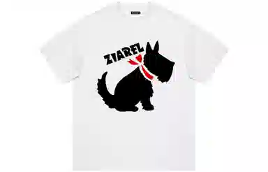 ZIAREL LogoT