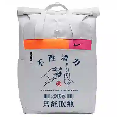 Nike Backpack