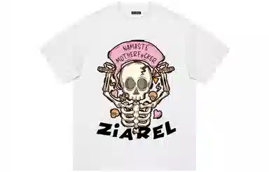 ZIAREL LogoT