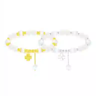 Cuz strange Intention