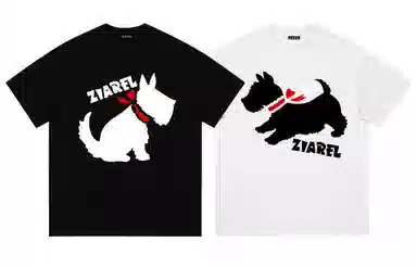 ZIAREL LogoT
