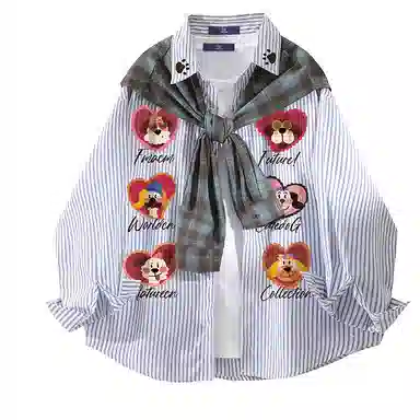 FAX FOR FMACM CLEAN FIT