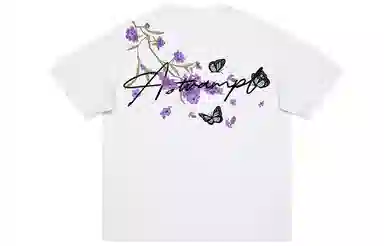 SWAMP AREA LOGO Logo T