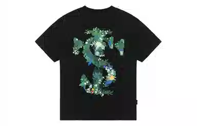 STK SMALL TOWN KID T