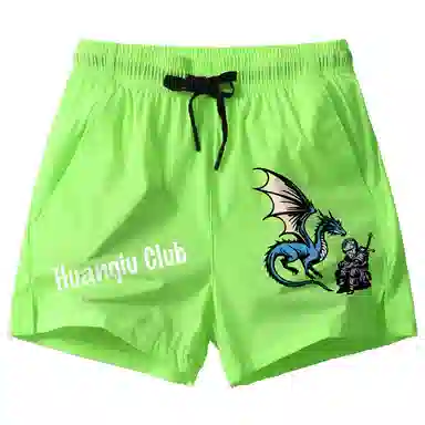 HUANQIU LOGO