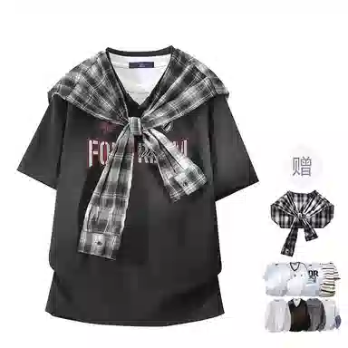 FAX FOR FMACM CLEAN FITPolo