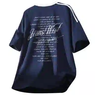 JEANSWEST T