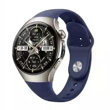 Antey 231mm Watch546mmWatch542mm18mm