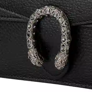 Gucci Dionysus Mini Bag