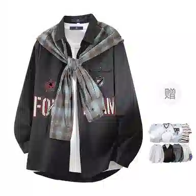 FAX FOR FMACM CLEAN FIT