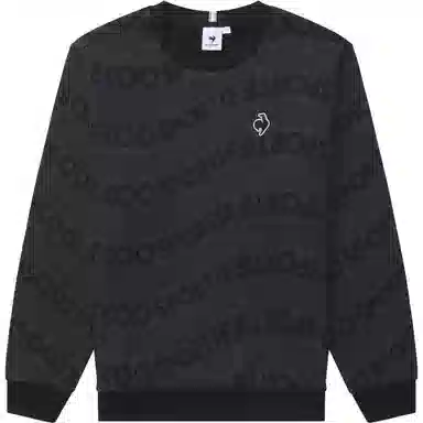 Le Coq Sportif Cycling Series Pullover Sweatshirt