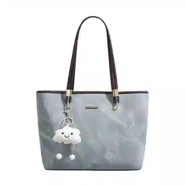 PESASRIE PU Tote