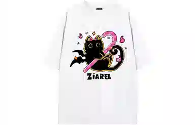 ZIAREL logoT