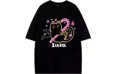 ZIAREL logoT