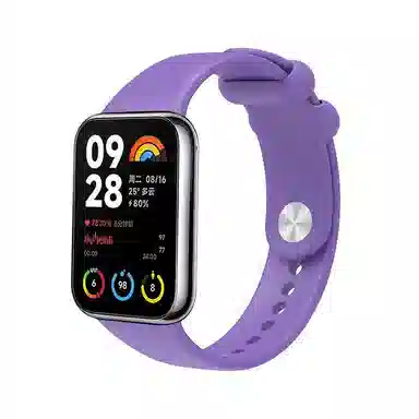 亿祈发 小米红米适用 手表表带 硅胶材质 时尚百搭男女通用