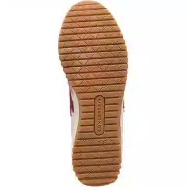 Converse Run Star Trainer