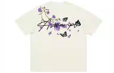 SWAMP AREA LOGO Logo T