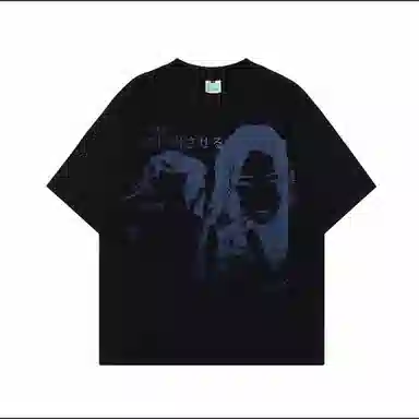 DOGANSON inscleanfitT