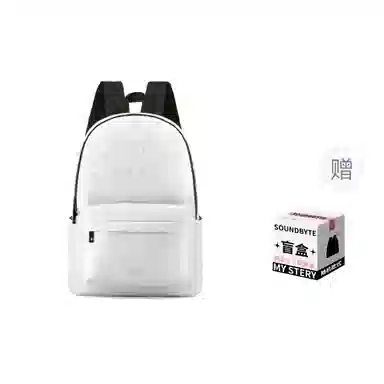 ONRF x soundbyte Logo