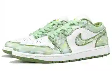 Jordan Air Jordan 1
