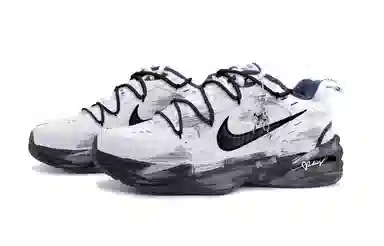 Nike Air Monarch 4 Chaos Nebula