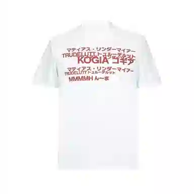 DOGANSON cleanfitT