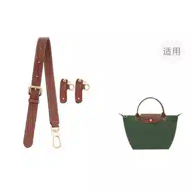 Longchamp Small Short Handle Strap