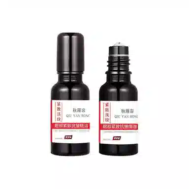 QIU YAN RONG 20ml