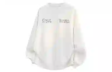 王者荣耀 艺术字体英雄台词美式高街落肩款宽松舒适透气帅帅青少年无性别百搭时尚潮流圆领卫衣 铠款 男女同款