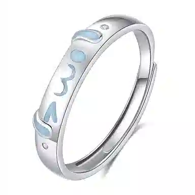 PARAS KORS PK ins 925