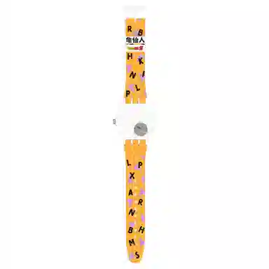 Swatch Dragon Ball Z SUOZ346