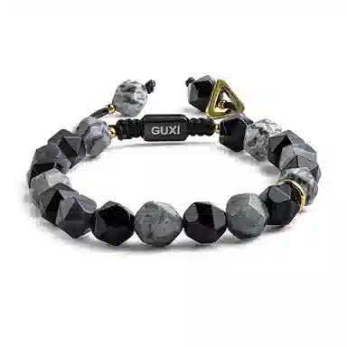GUXI Dark World