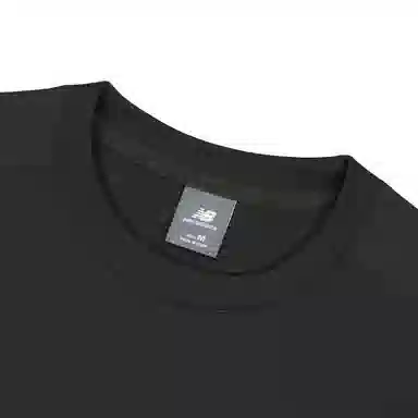 New Balance SS25 Grey T