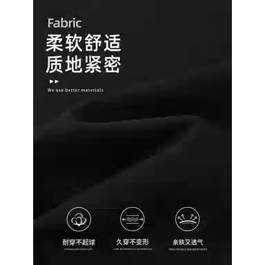 LESS BEARS cleanfit T