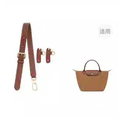Longchamp Small Short Handle Strap