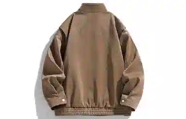 Wangzhe Rongyao Jacket